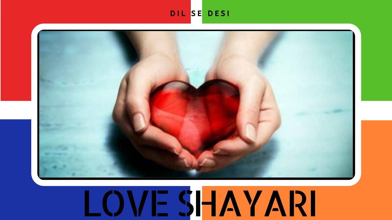 Best +40 Beautiful Hindi Love Shayari