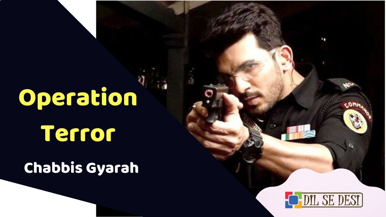 Operation Terror 2611 (Zee5) Web Series Details in Hindi