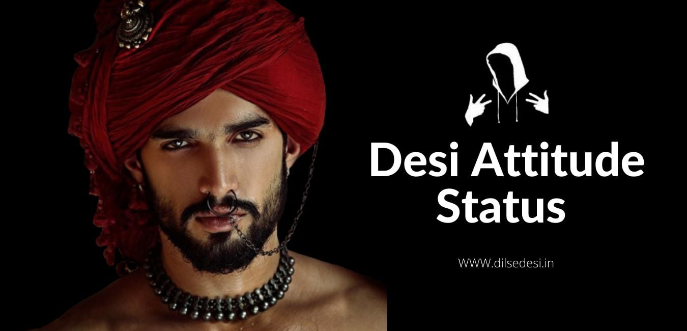 Desi Status in Hindi