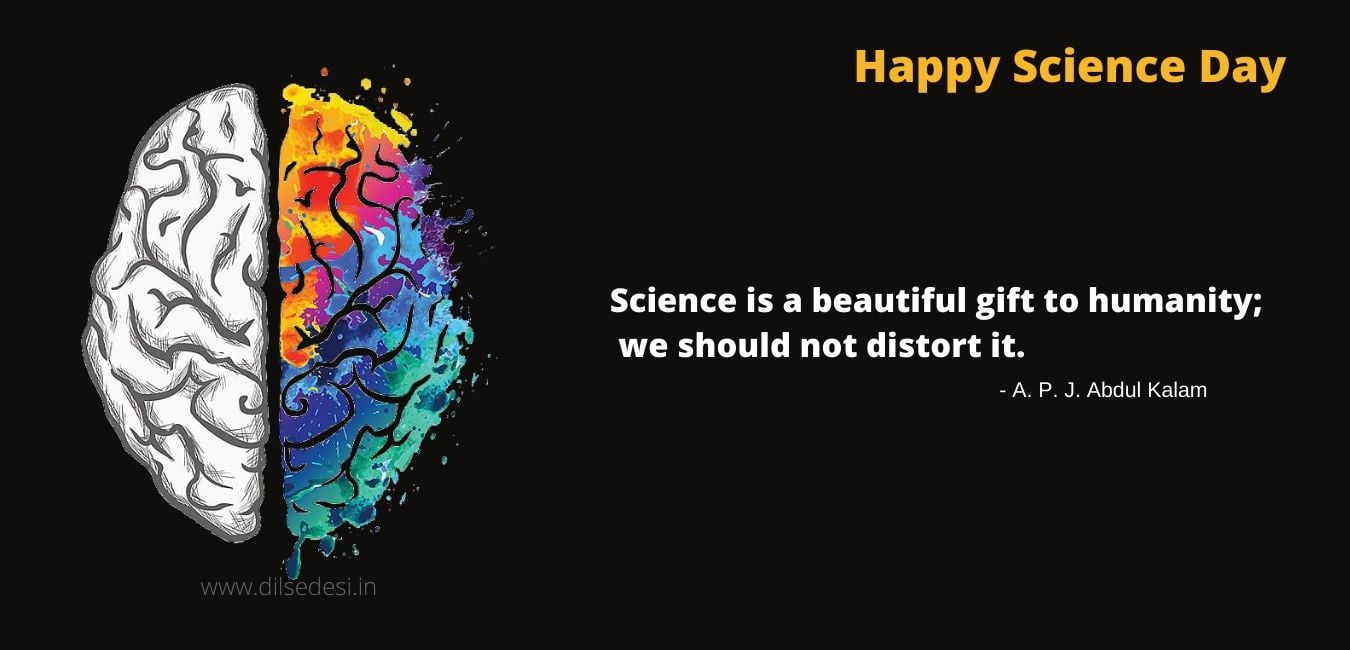National Science Day Quotes in Hindi
