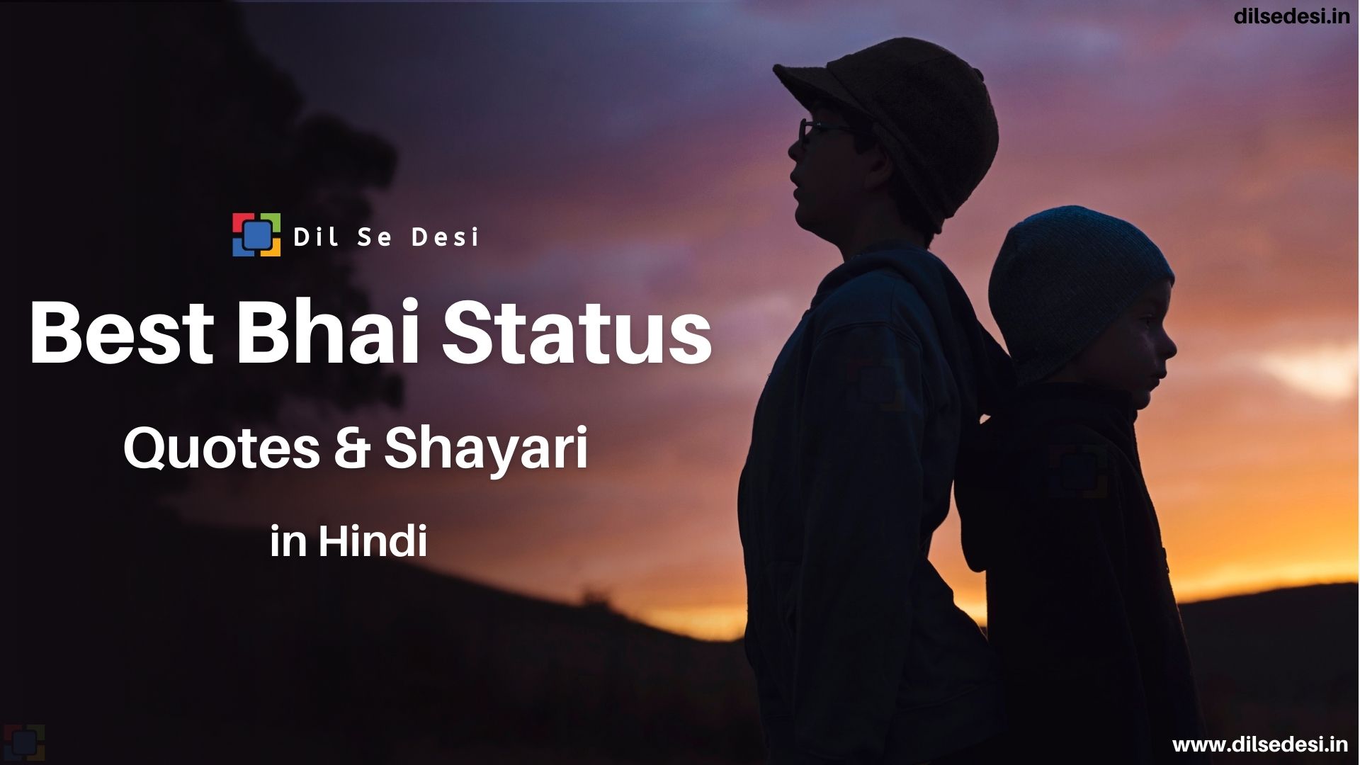 Best Bhai Status Quotes Shayari Caption In Hindi 