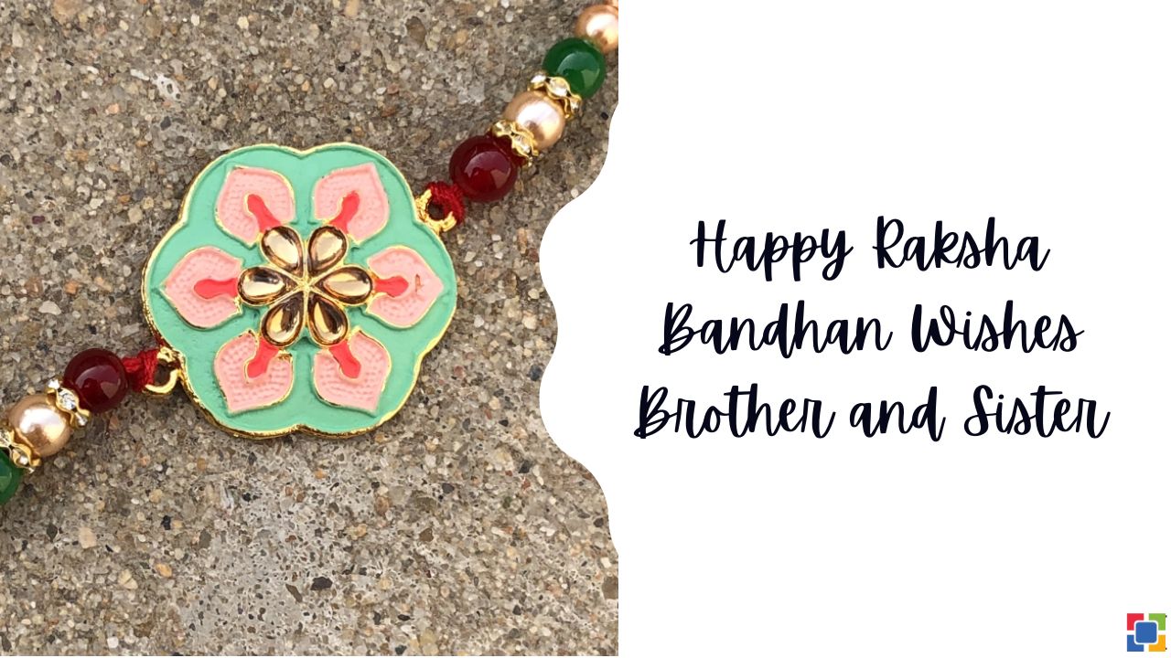 Happy RakshaBandhan Images of Brother and Sister