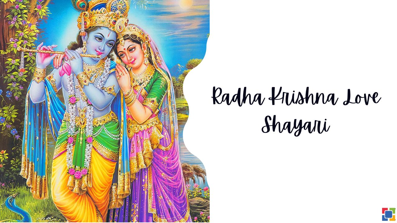 Radha Krishna Love Shayari