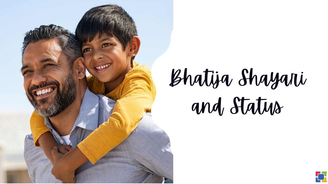 Bhatija Shayari Status Hindi