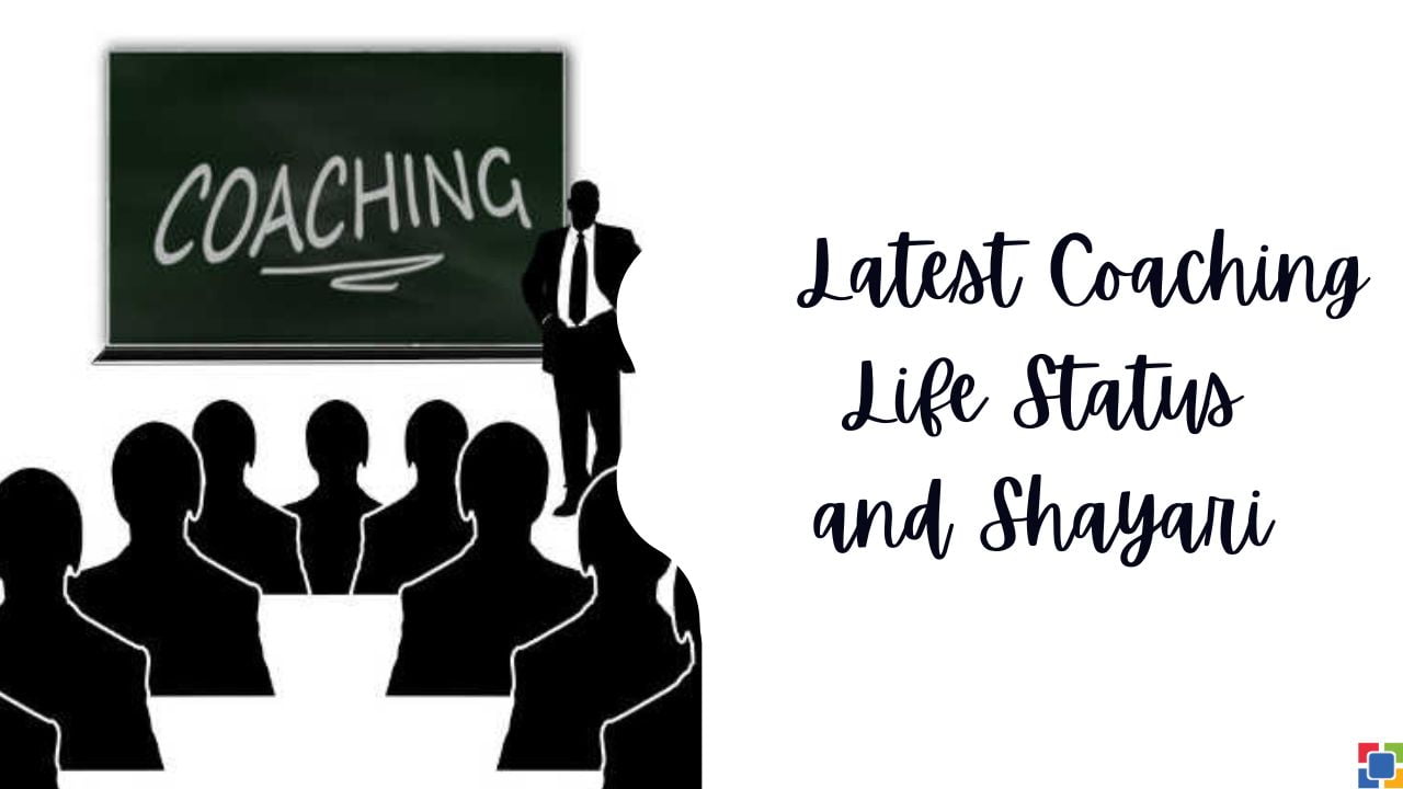 Latest Coaching Life Status Shayari Hindi
