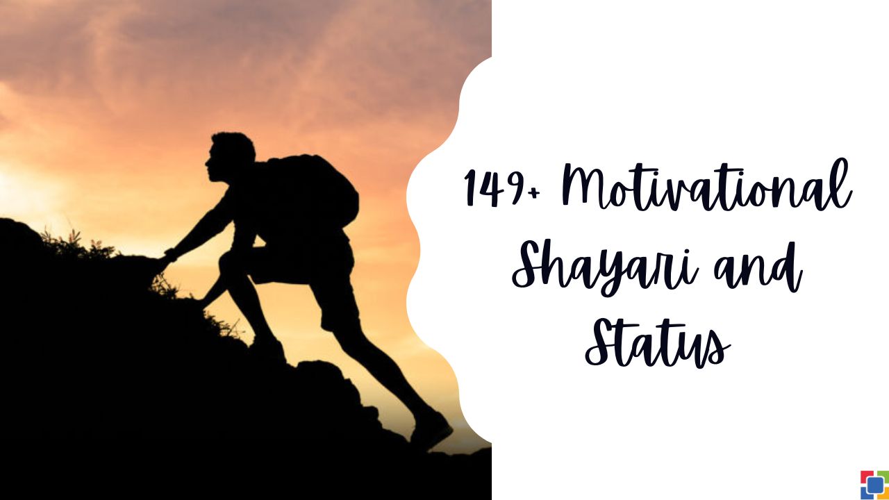 149+ Motivational Shayari and Status Hindi
