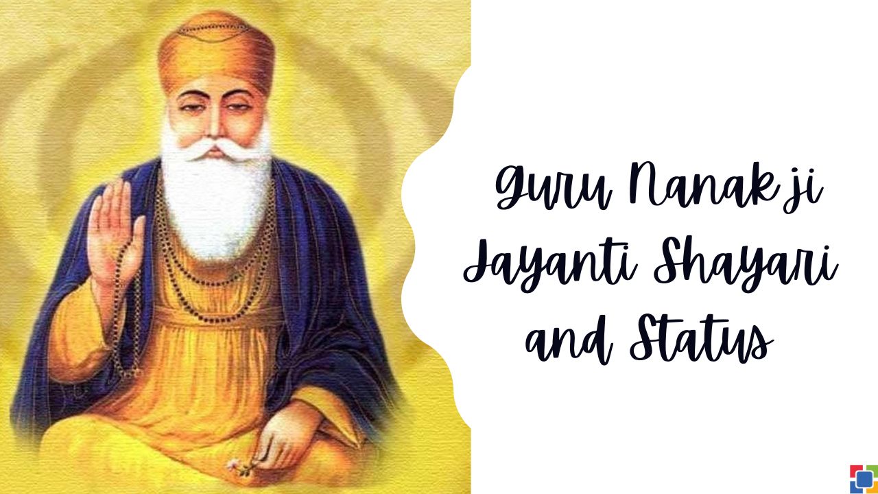 Guru Nanak ji Jayanti Shayari and Status Hindi