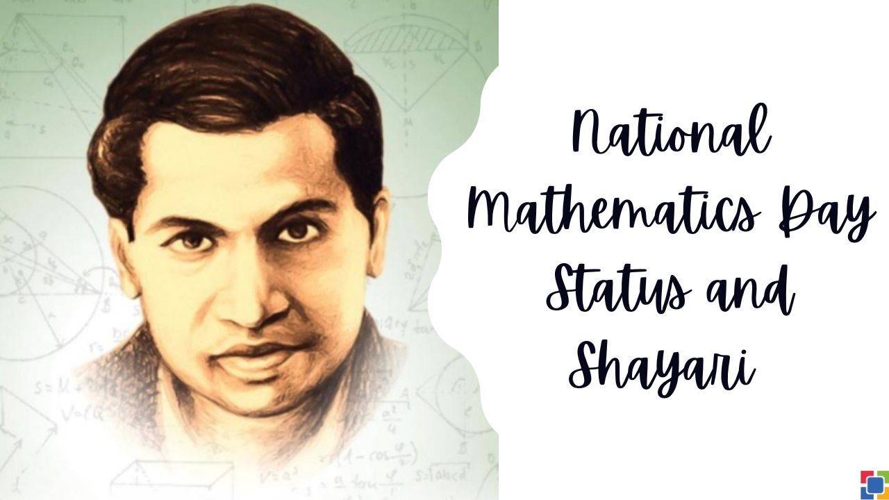 National Mathematics Day Status and Shayari Hindi