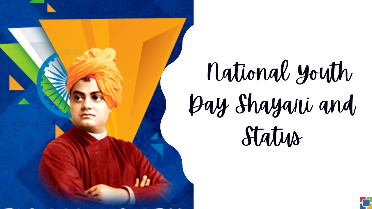 National Youth Day Shayari Status Hindi